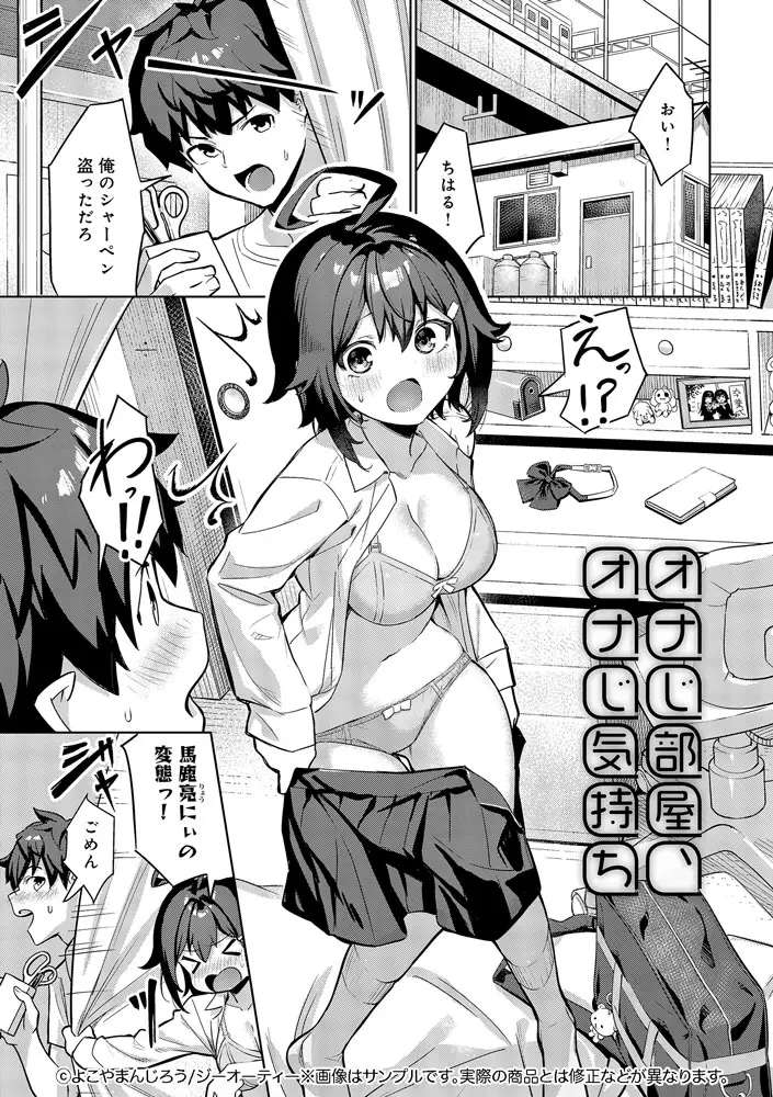 サンプル 7