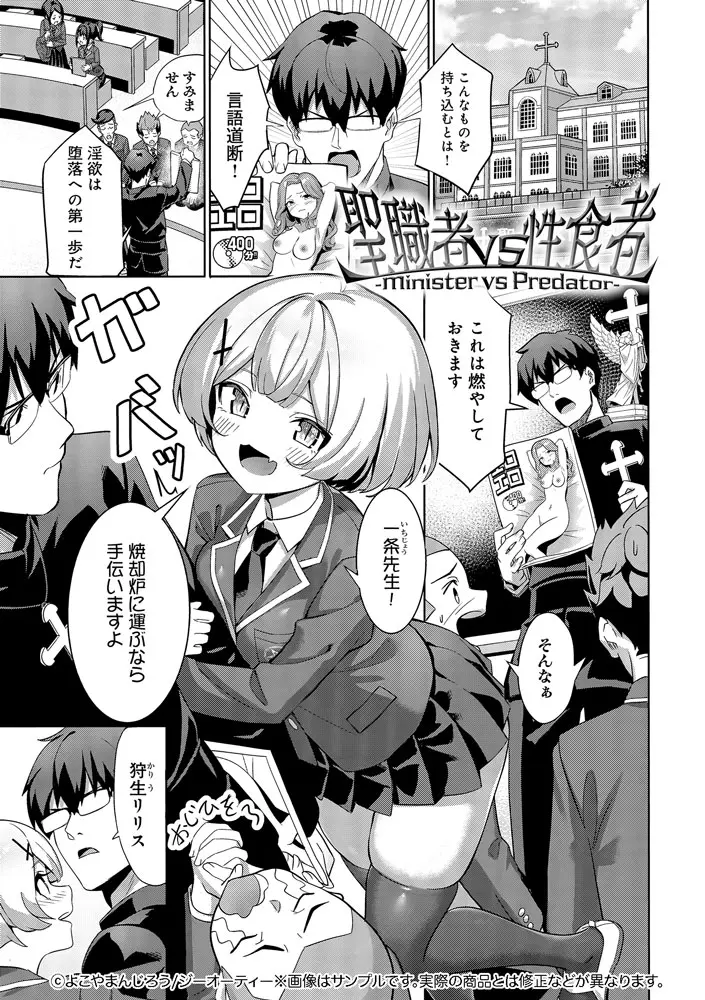 サンプル 15