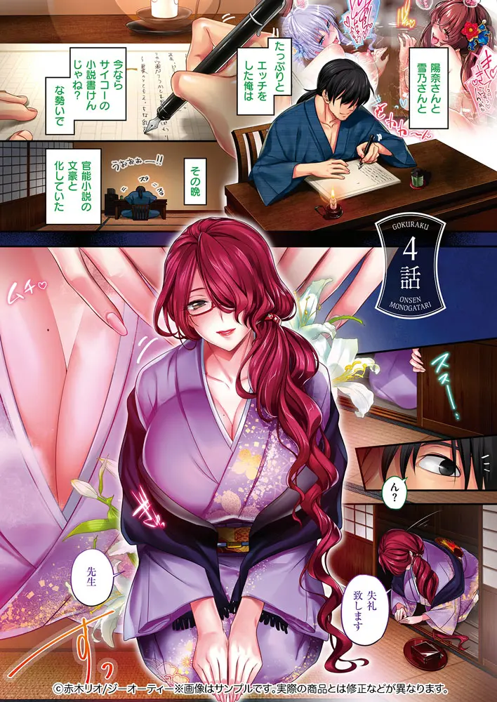 サンプル 7