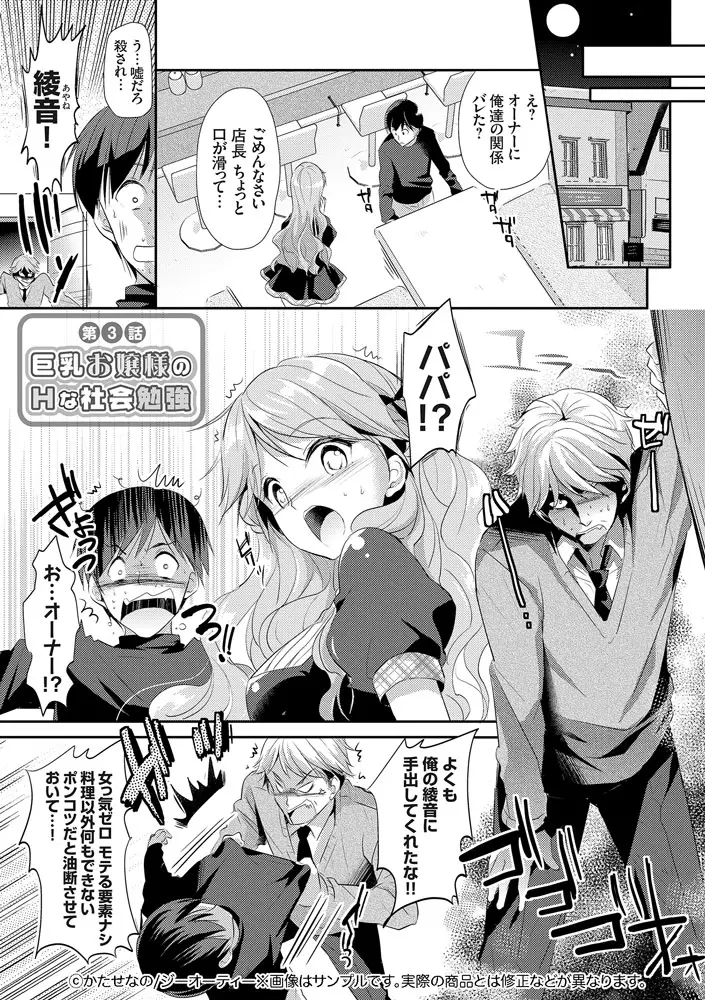 サンプル 19