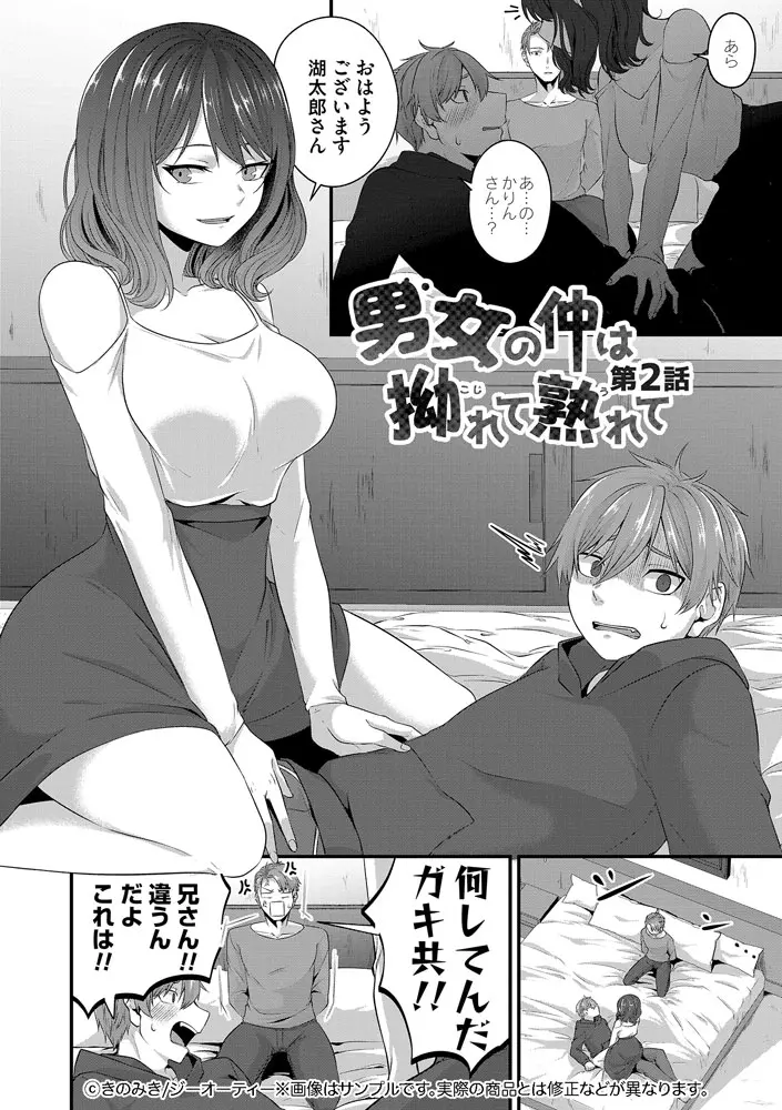 サンプル 9