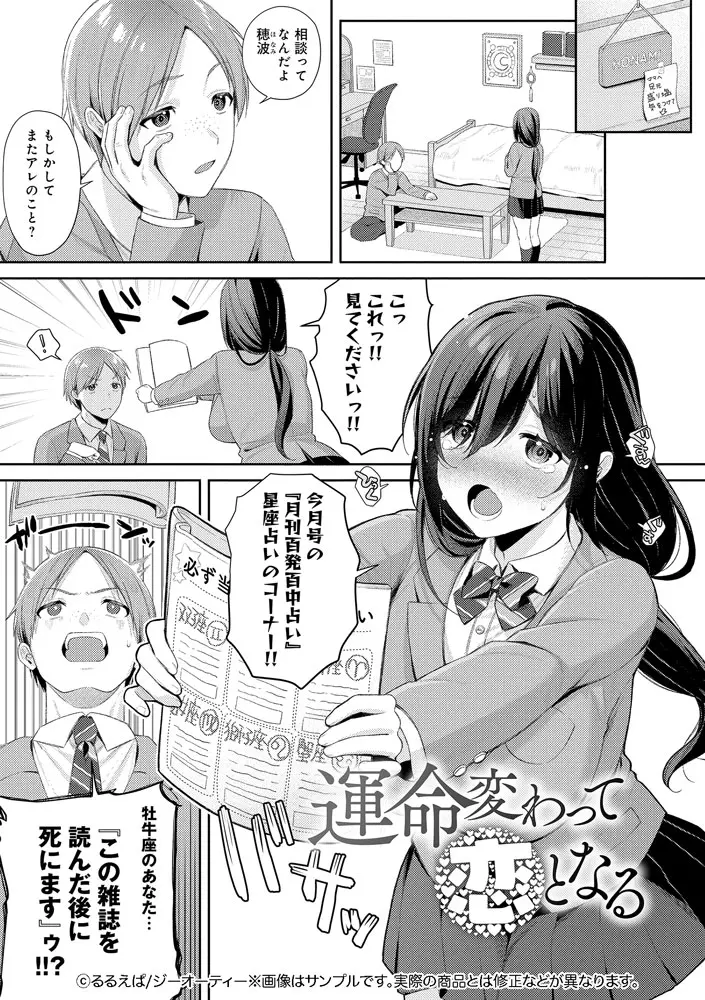サンプル 9