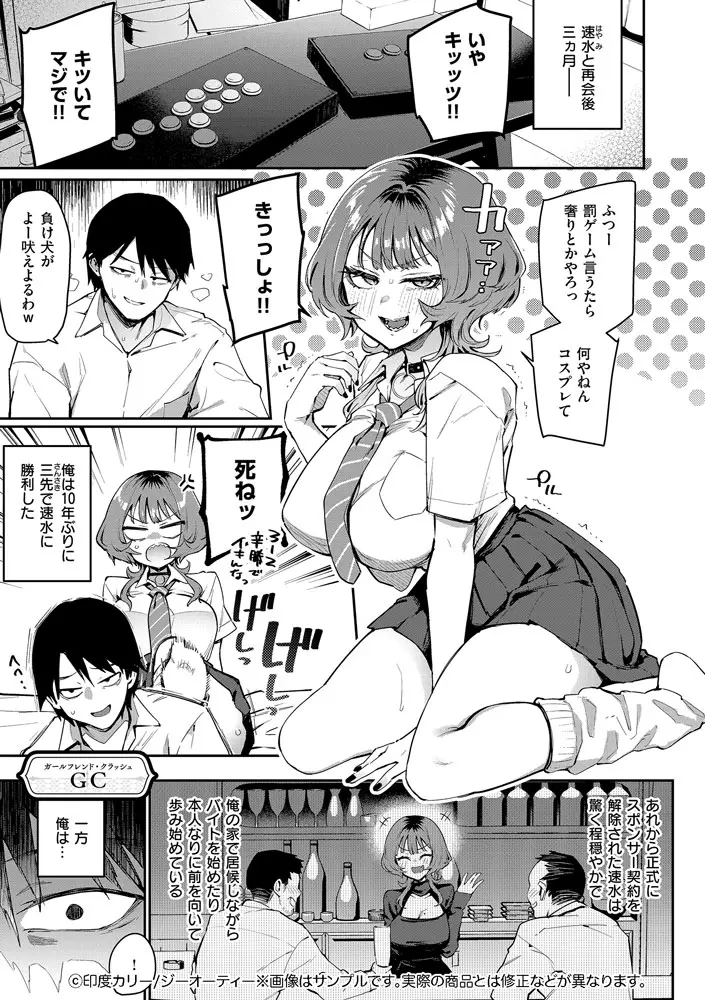 サンプル 3