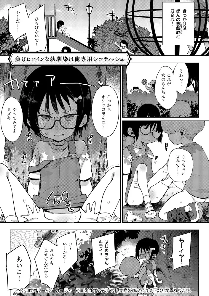 サンプル 5