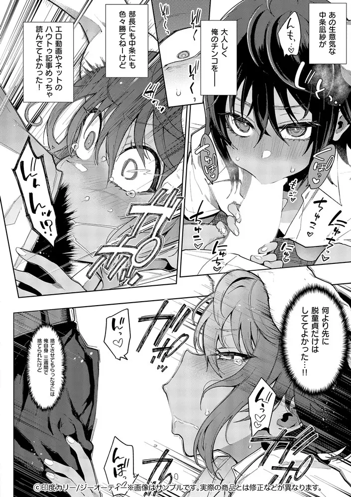 サンプル 8