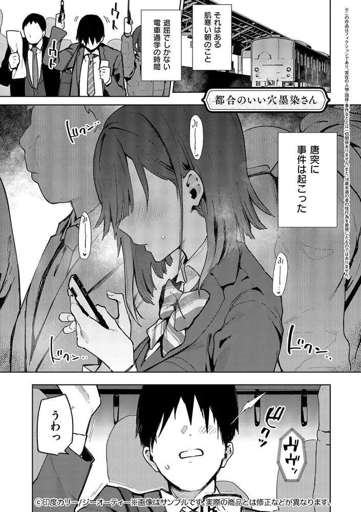 サンプル 13