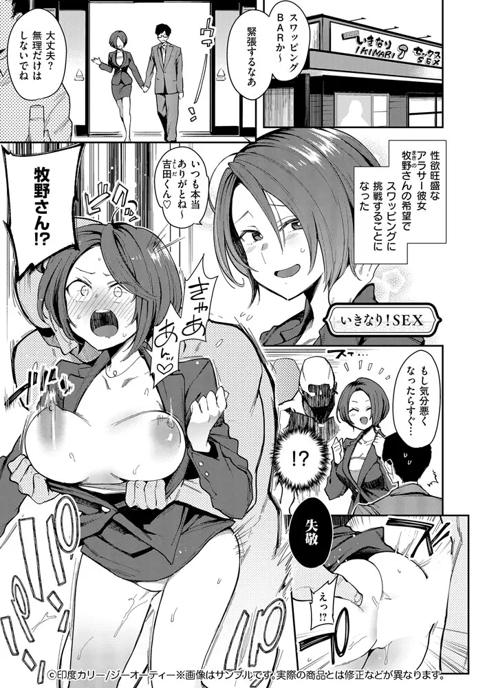 サンプル 15
