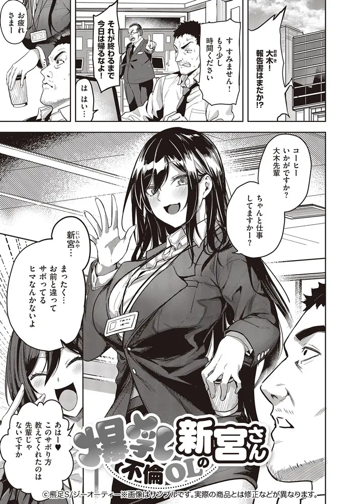 サンプル 1