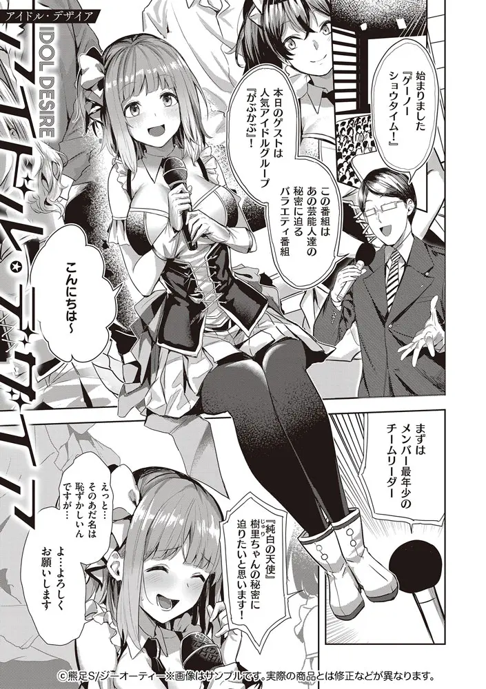 サンプル 3