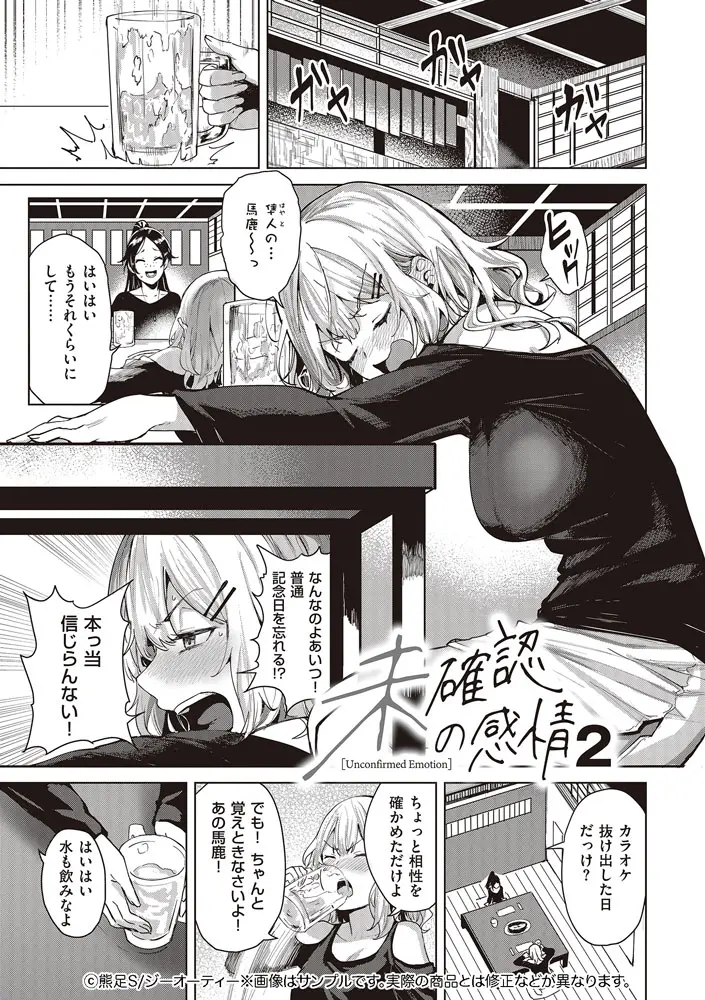 サンプル 7