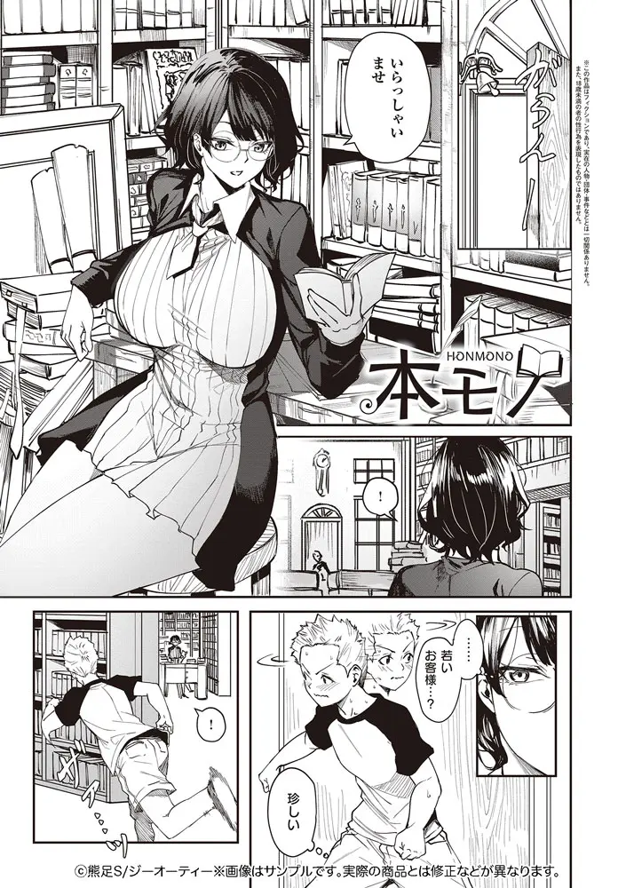 サンプル 11