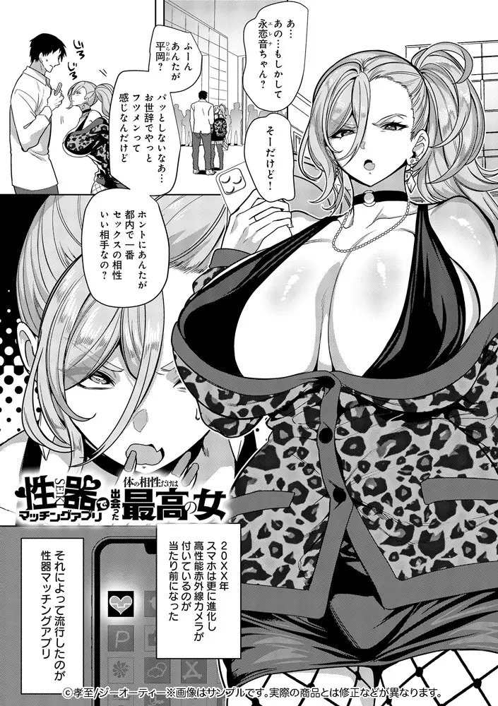 サンプル 1
