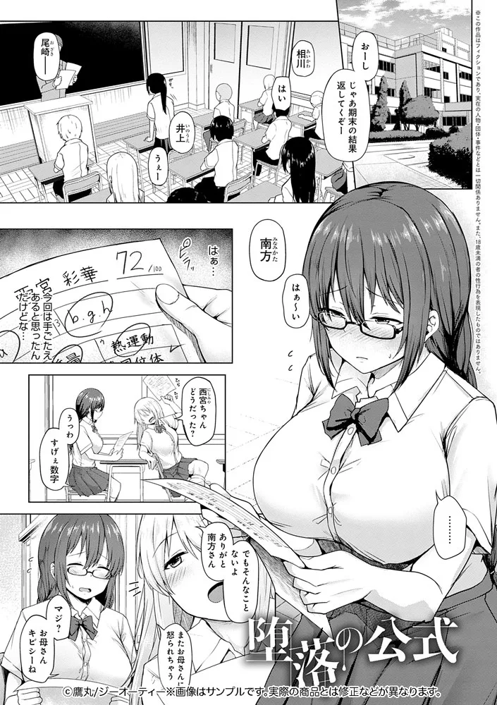 サンプル 7
