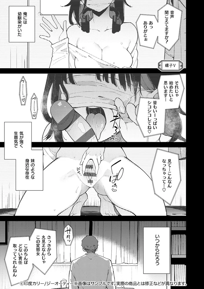サンプル 7