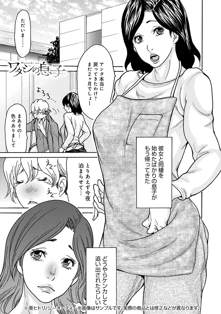 サンプル 1