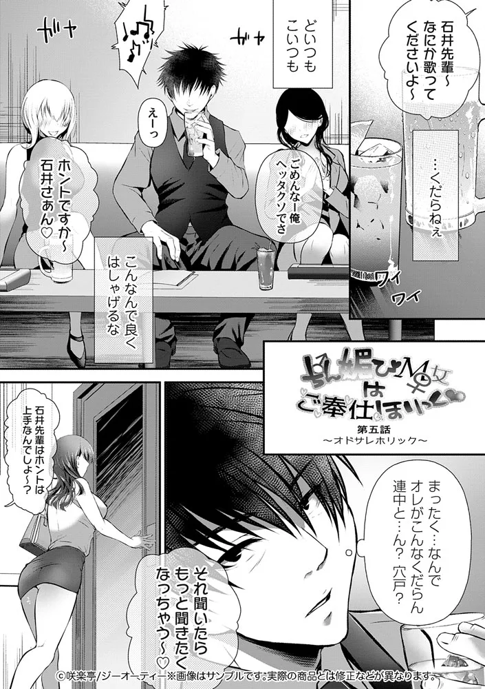 サンプル 9