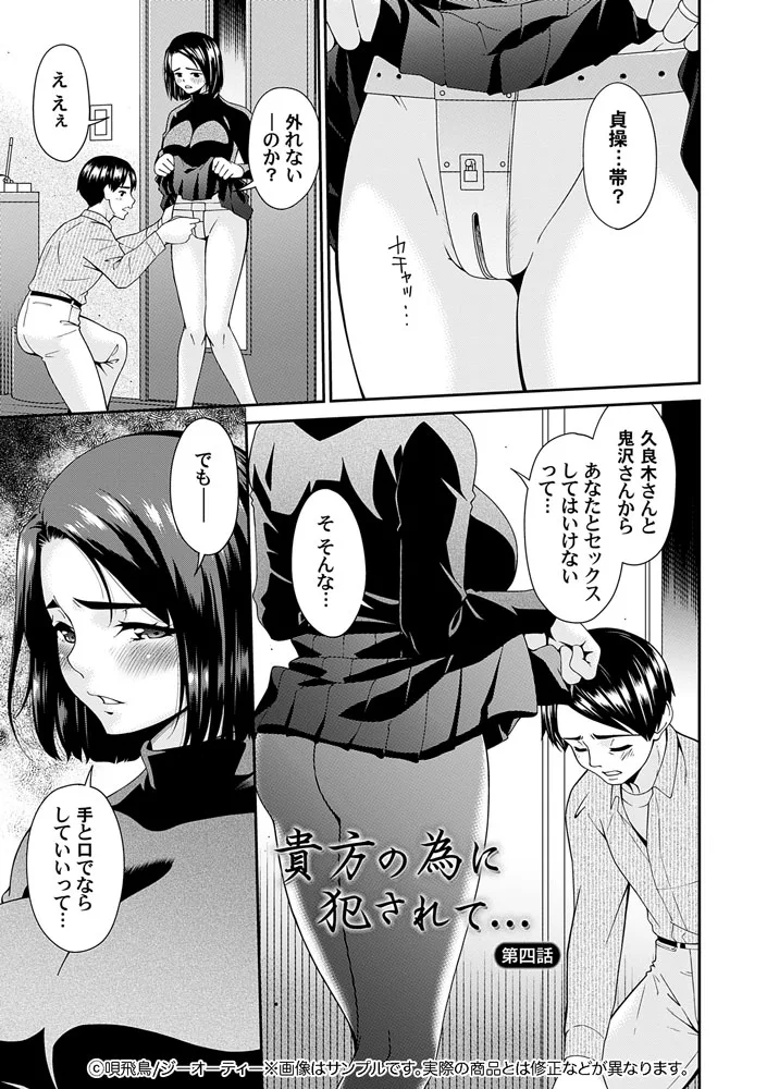 サンプル 7