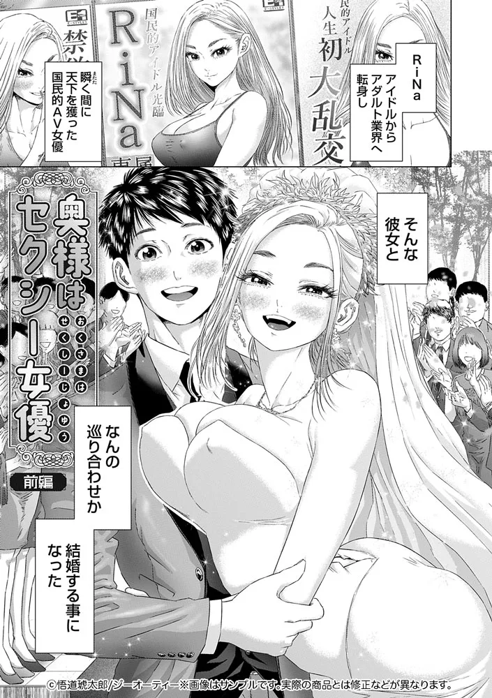 サンプル 1