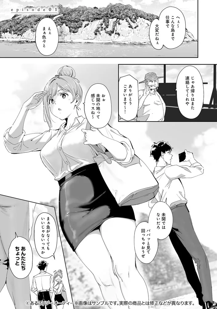 サンプル 1