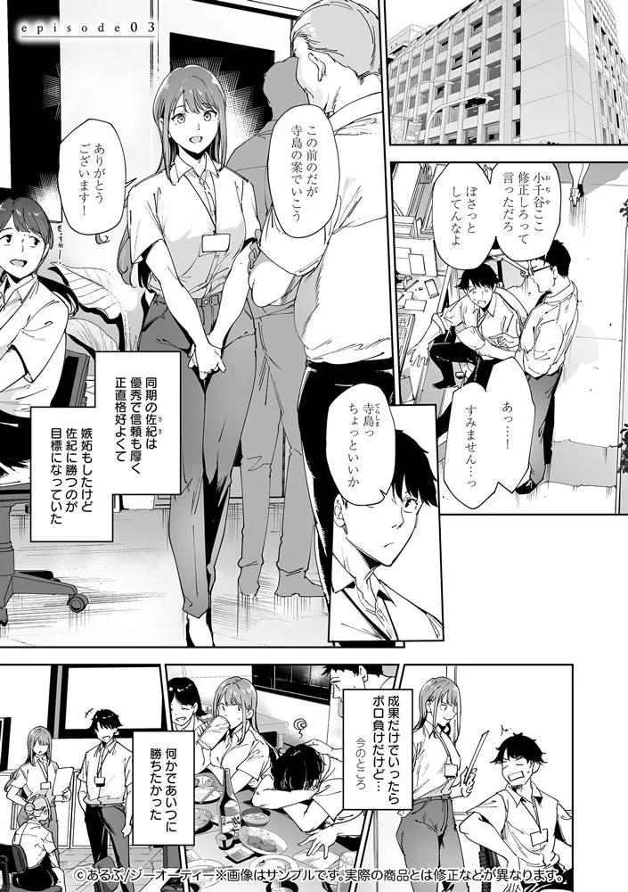 サンプル 5