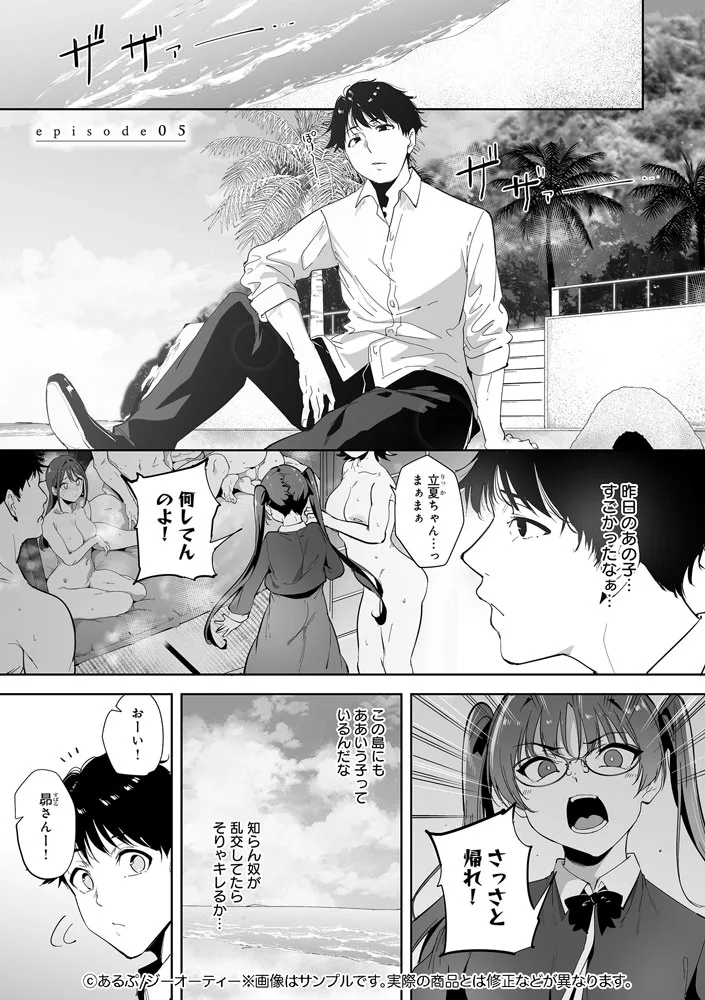 サンプル 9