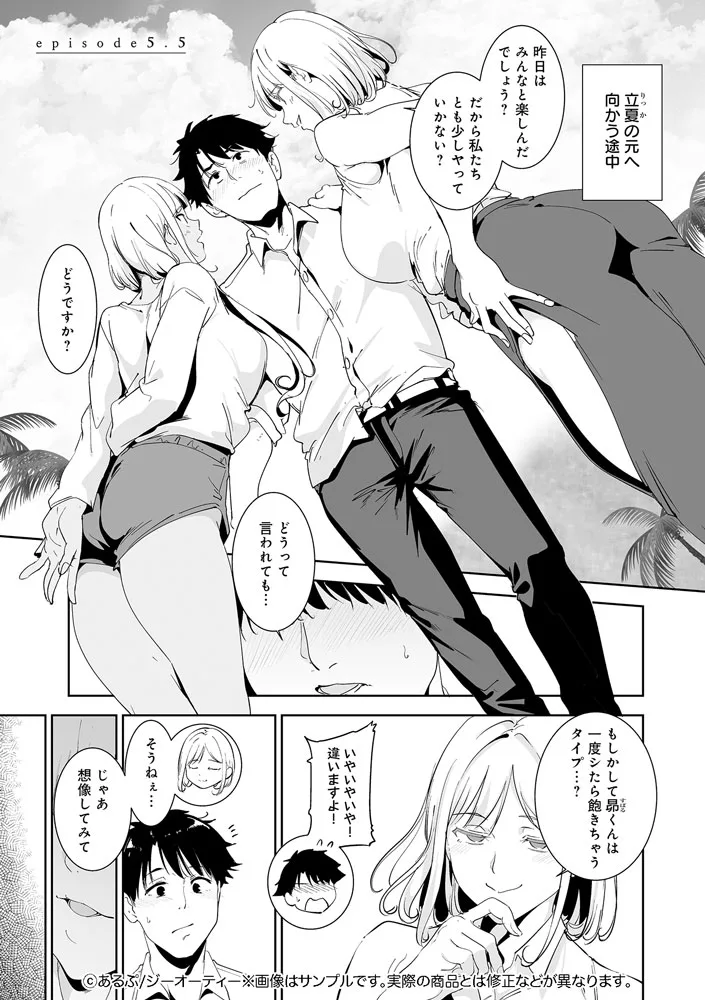 サンプル 11