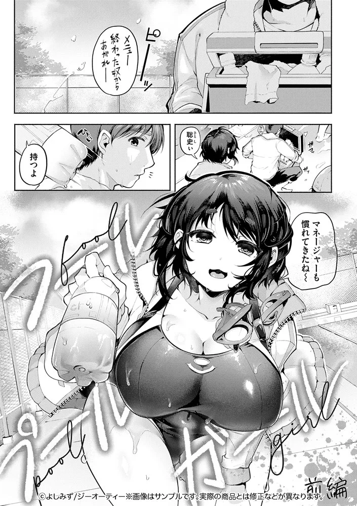 サンプル 7