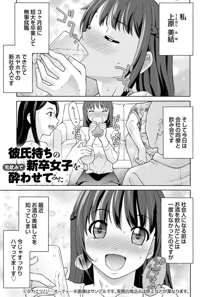 サンプル 3