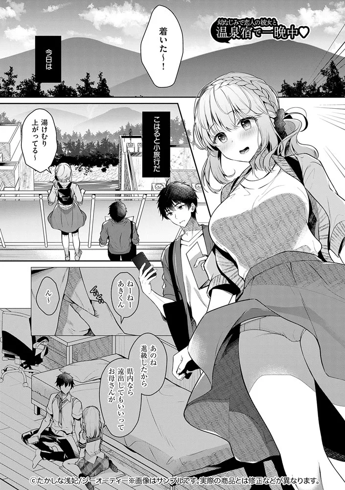 サンプル 1
