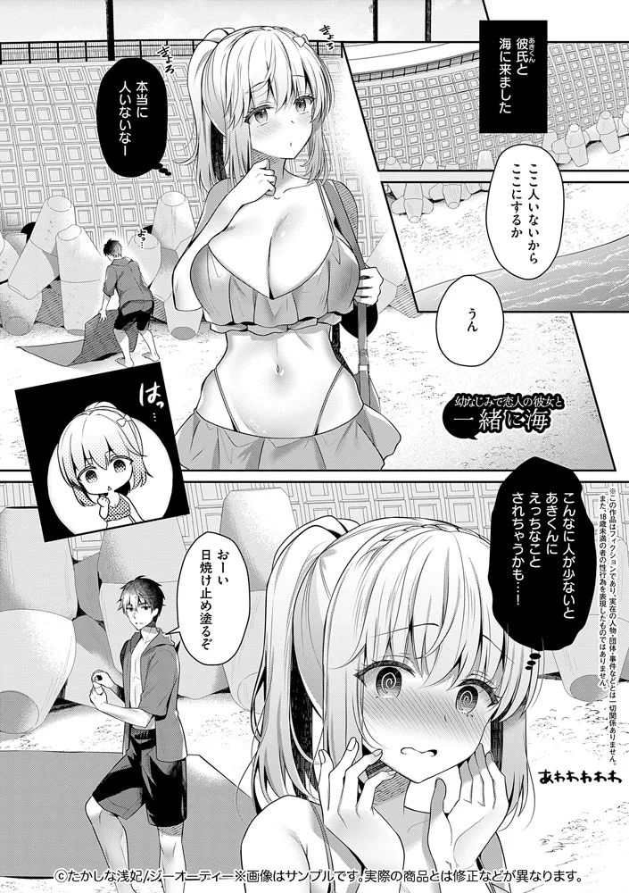 サンプル 7
