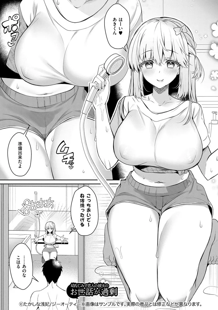 サンプル 11