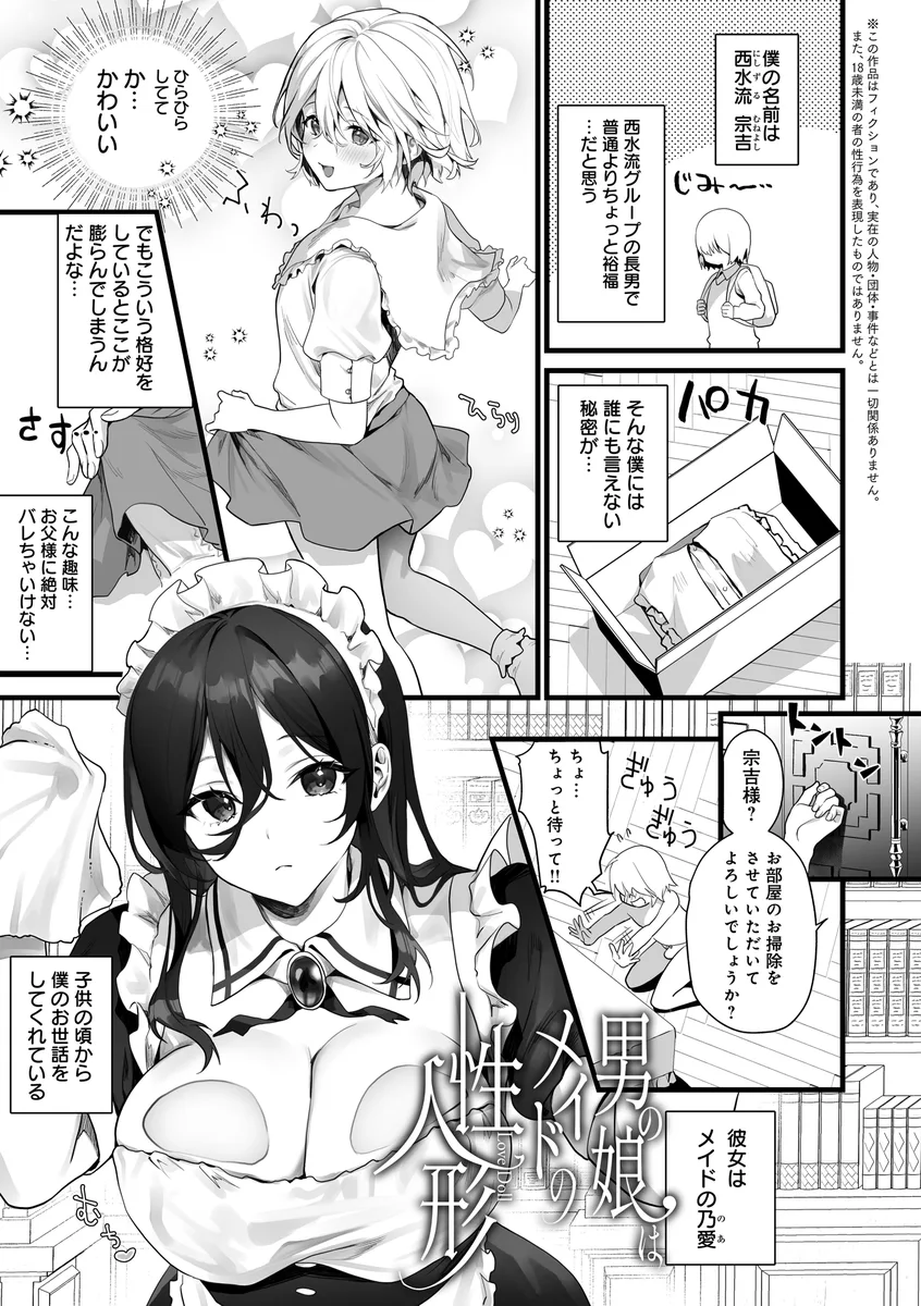 サンプル 18