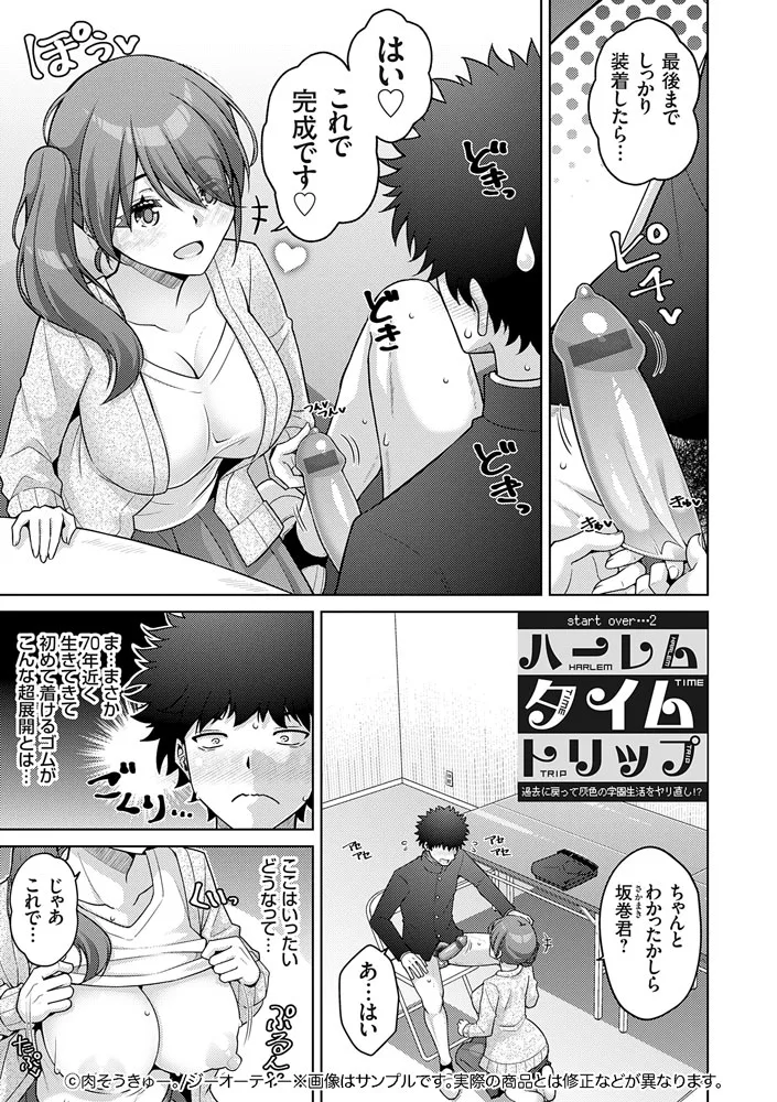 サンプル 4