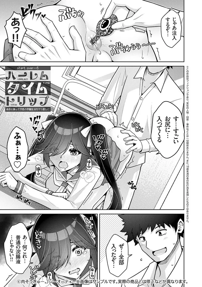 サンプル 10