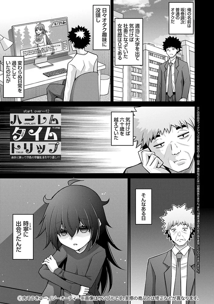 サンプル 24
