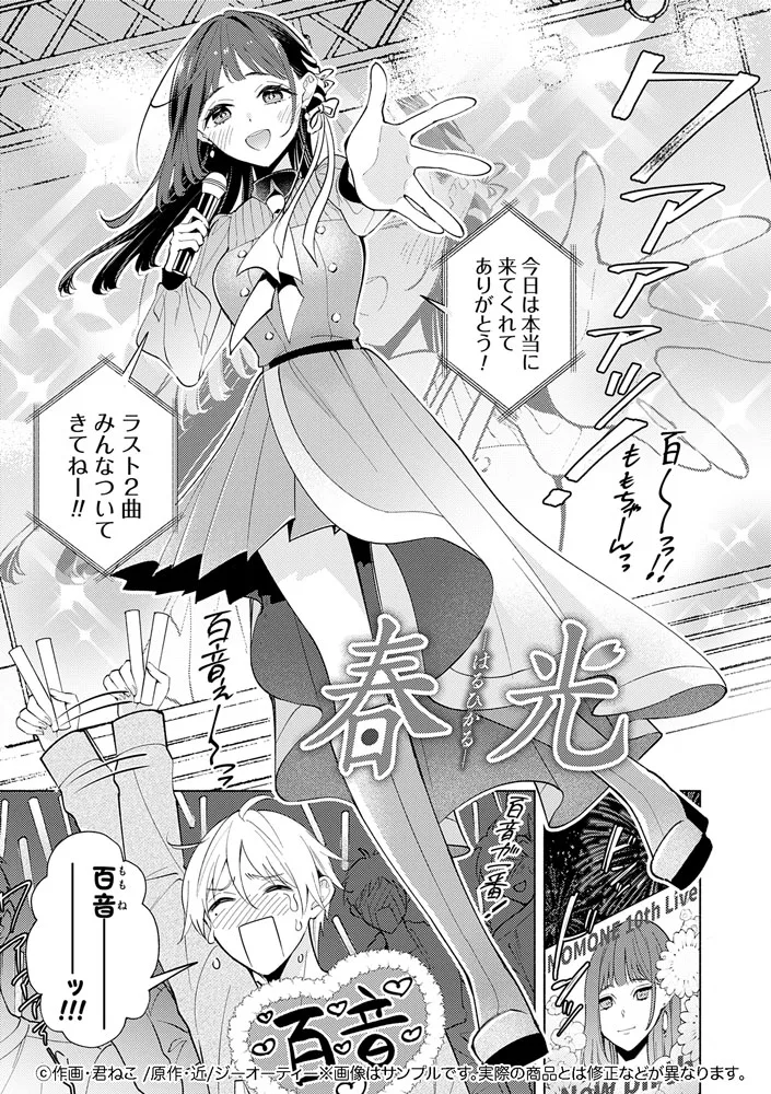 サンプル 1