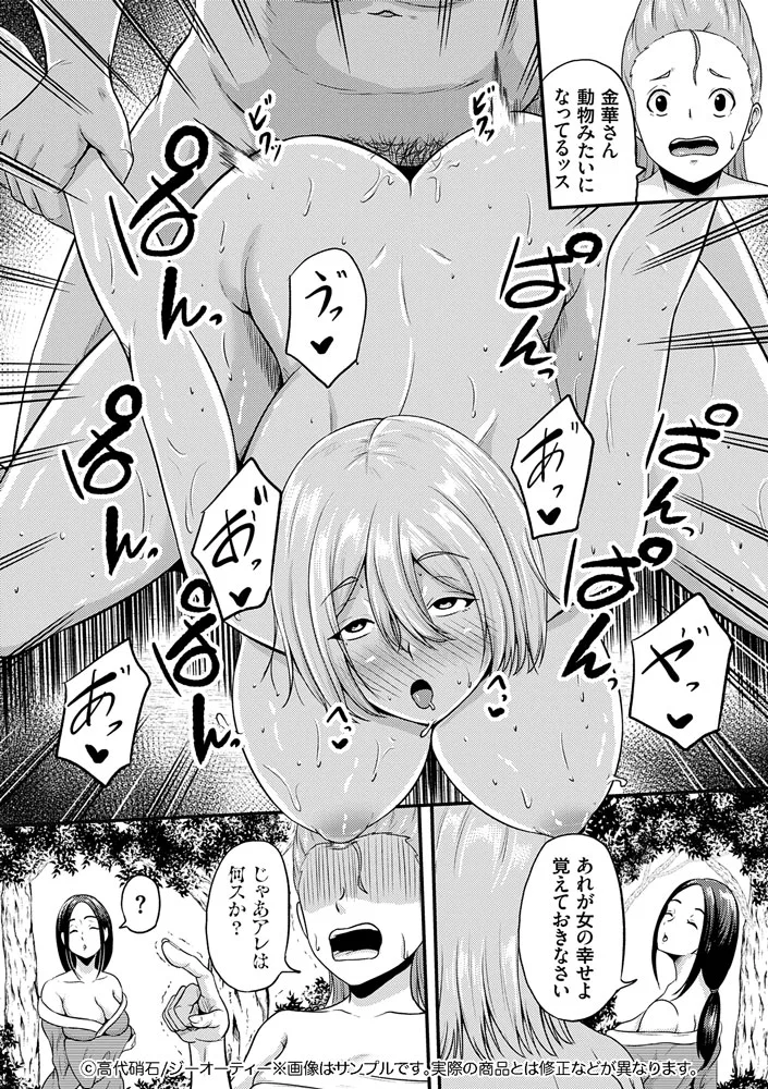 サンプル 14