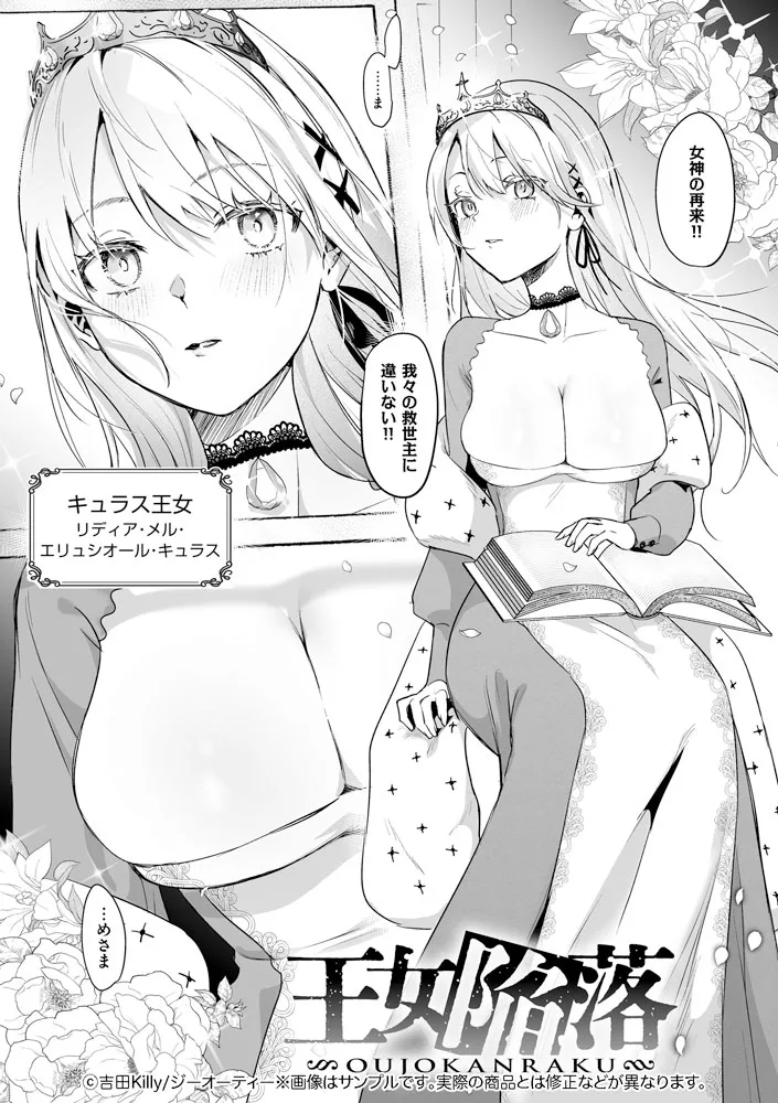 サンプル 3