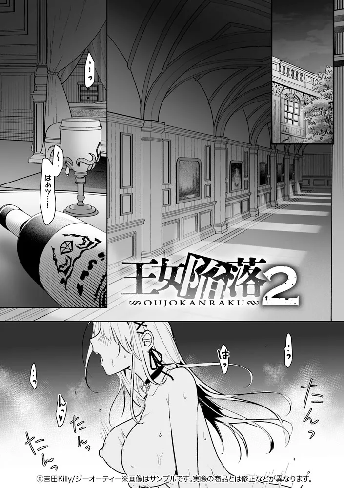 サンプル 5