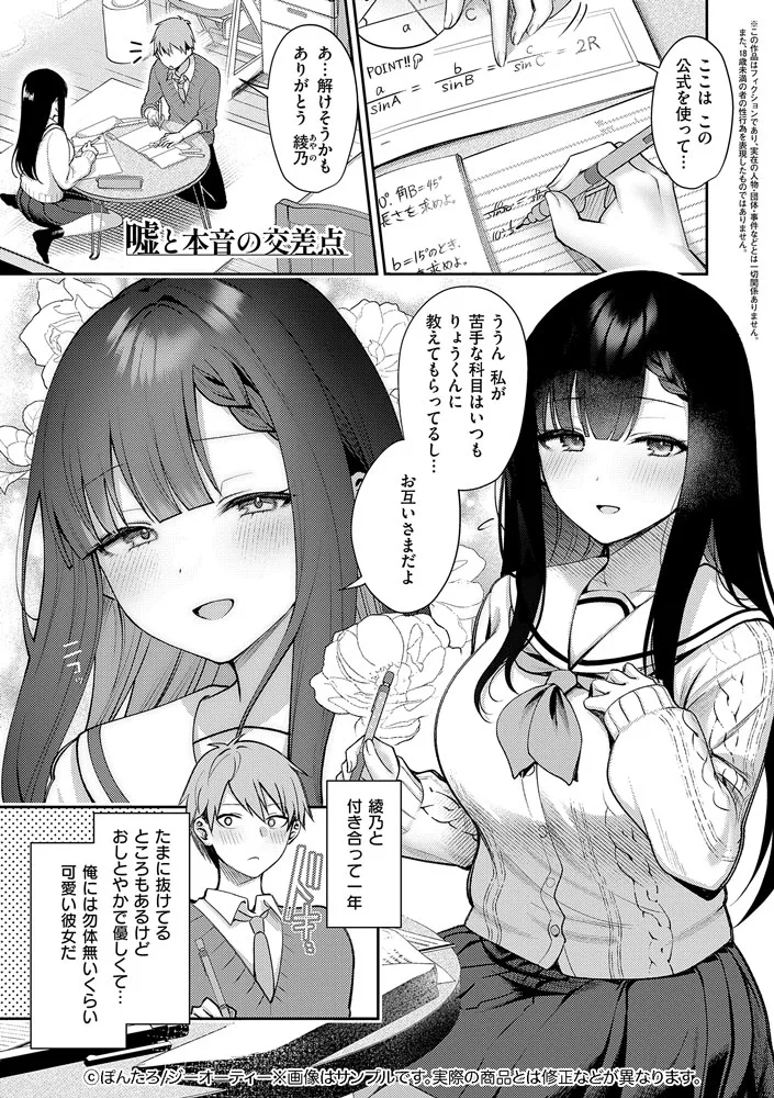 サンプル 7