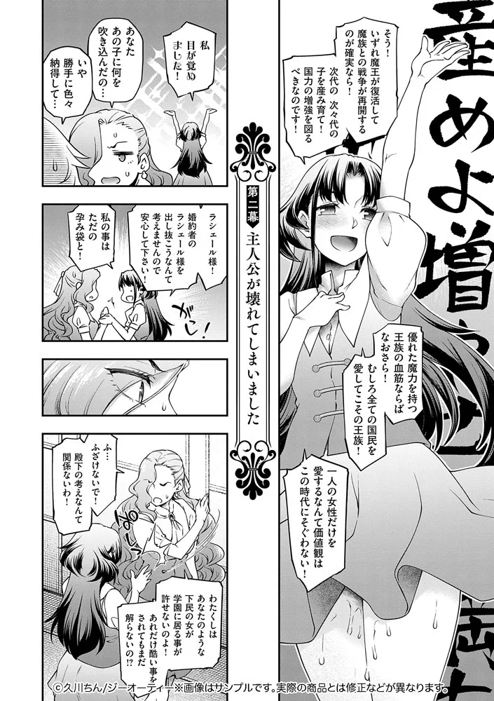 サンプル 3