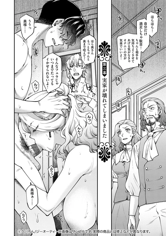 サンプル 5