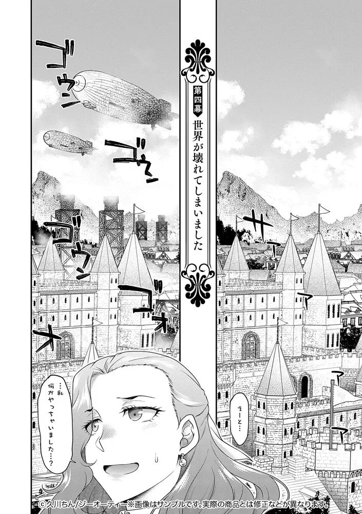 サンプル 9