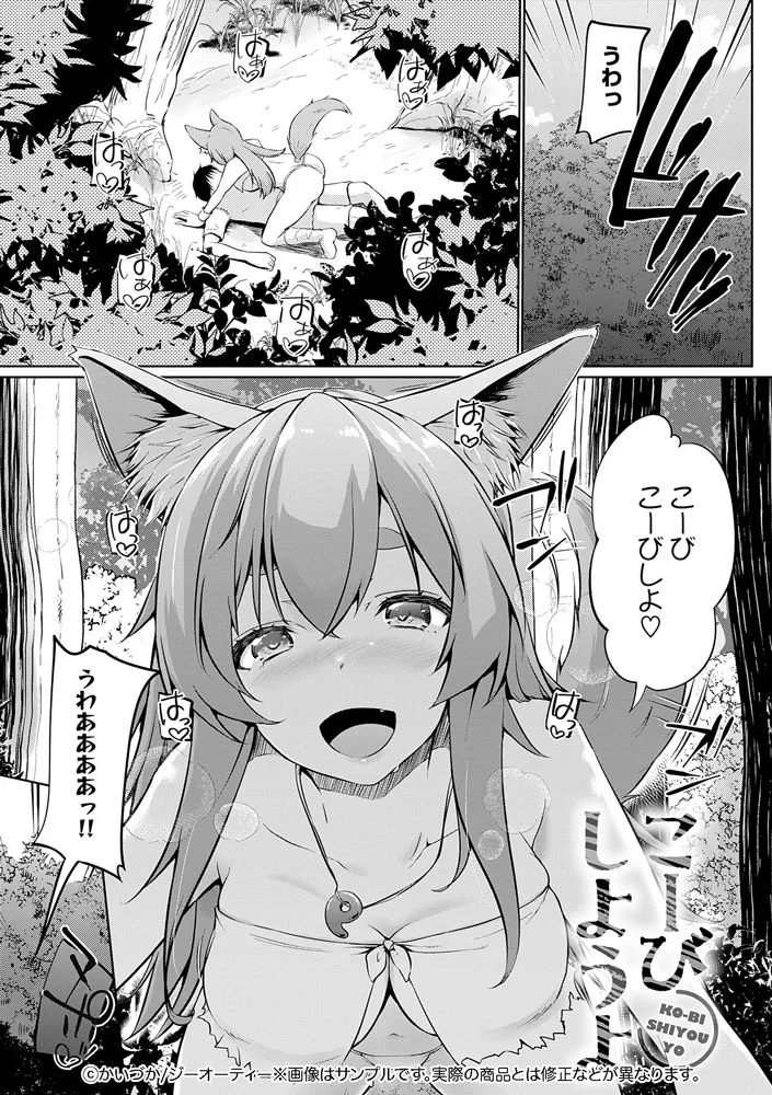 サンプル 1
