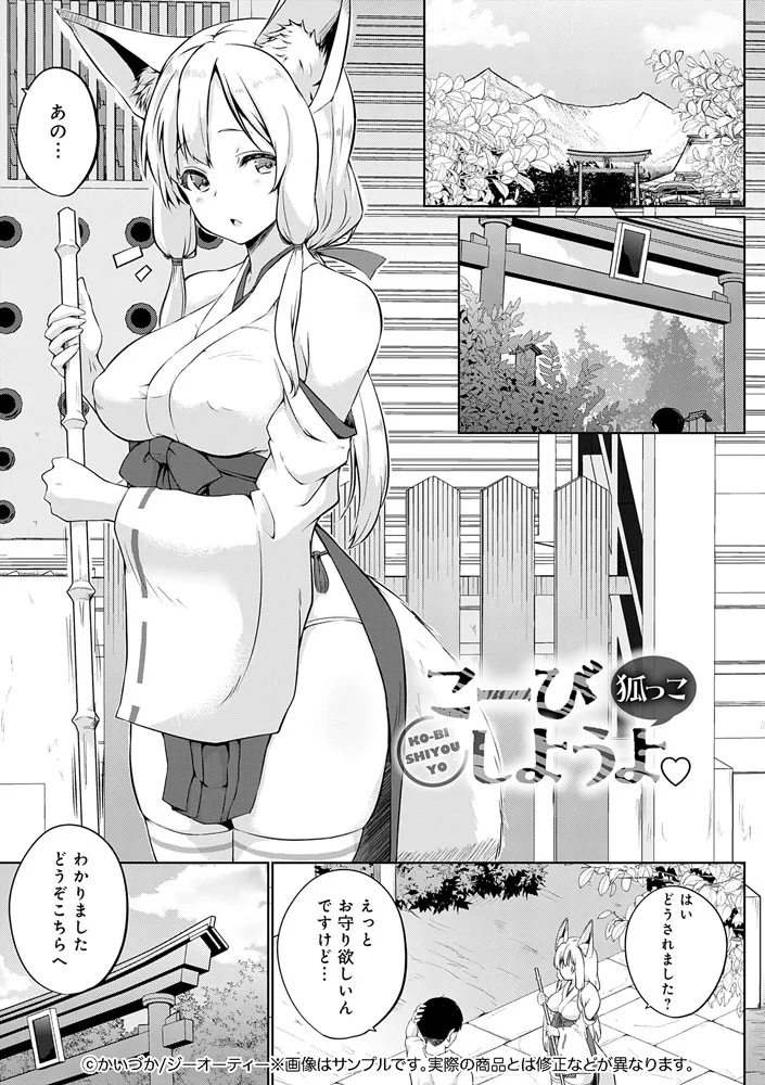 サンプル 5