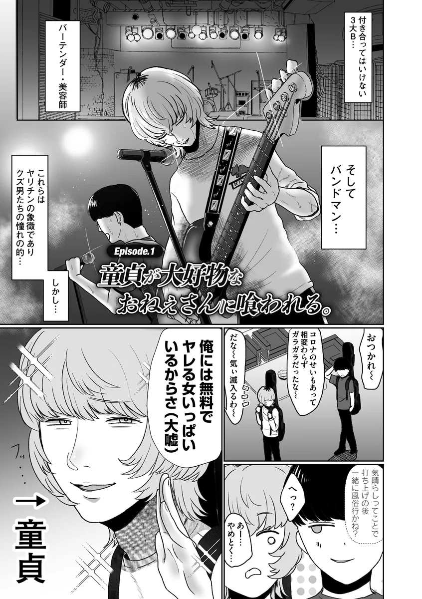 サンプル 1