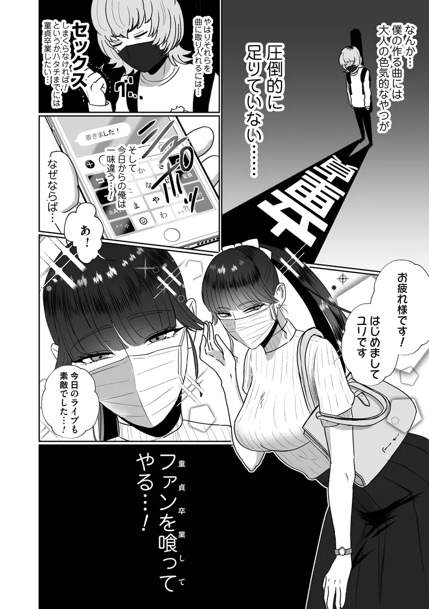 サンプル 2