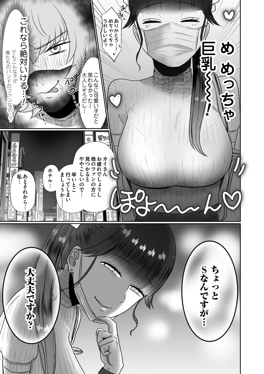 サンプル 3