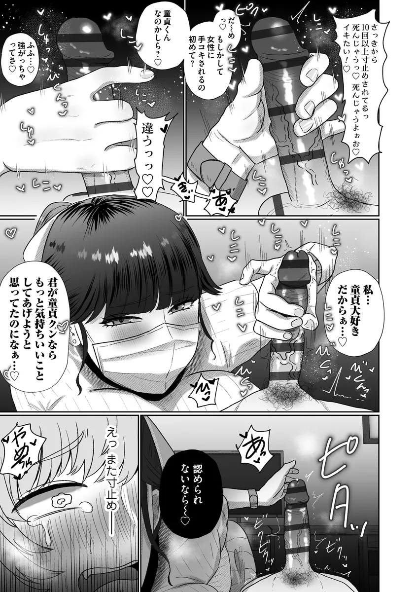 サンプル 5