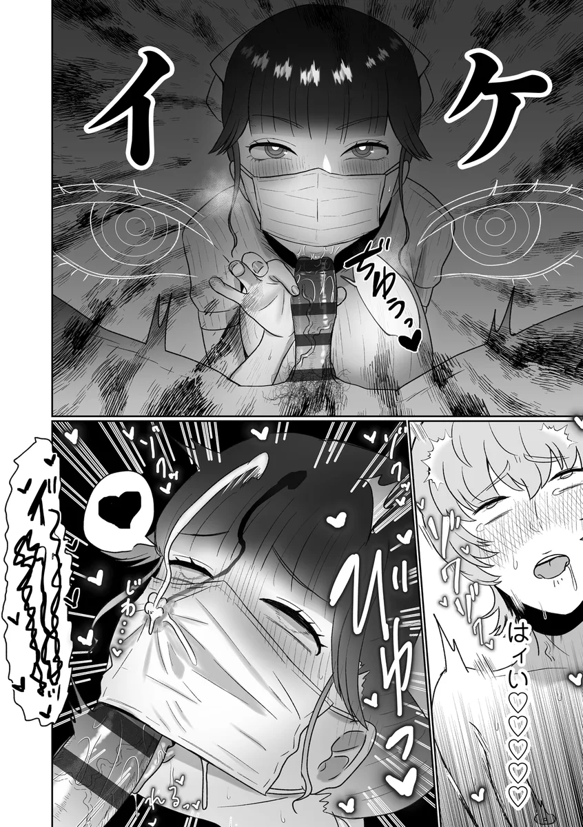 サンプル 8